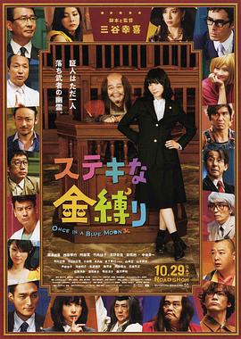 国产视频福利一区